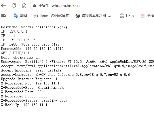 image-20260415154715640