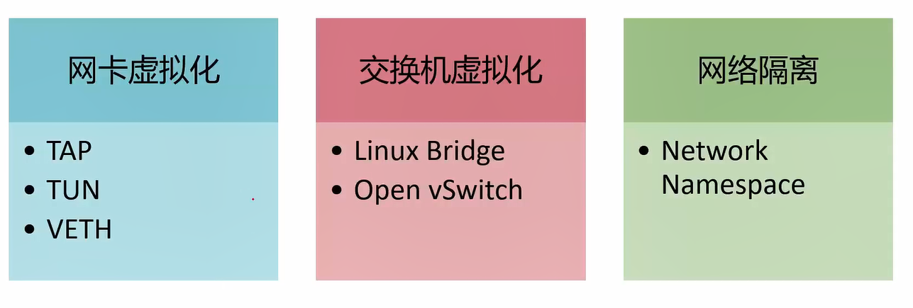 image-20260525115844259
